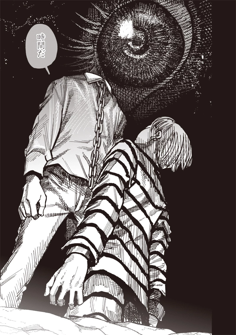 超人Ｘ - raw - 第59.2話 - https://jpoo.bbcc.to/JPOO/59200271914/01-09-33-24082186699839147.webp
