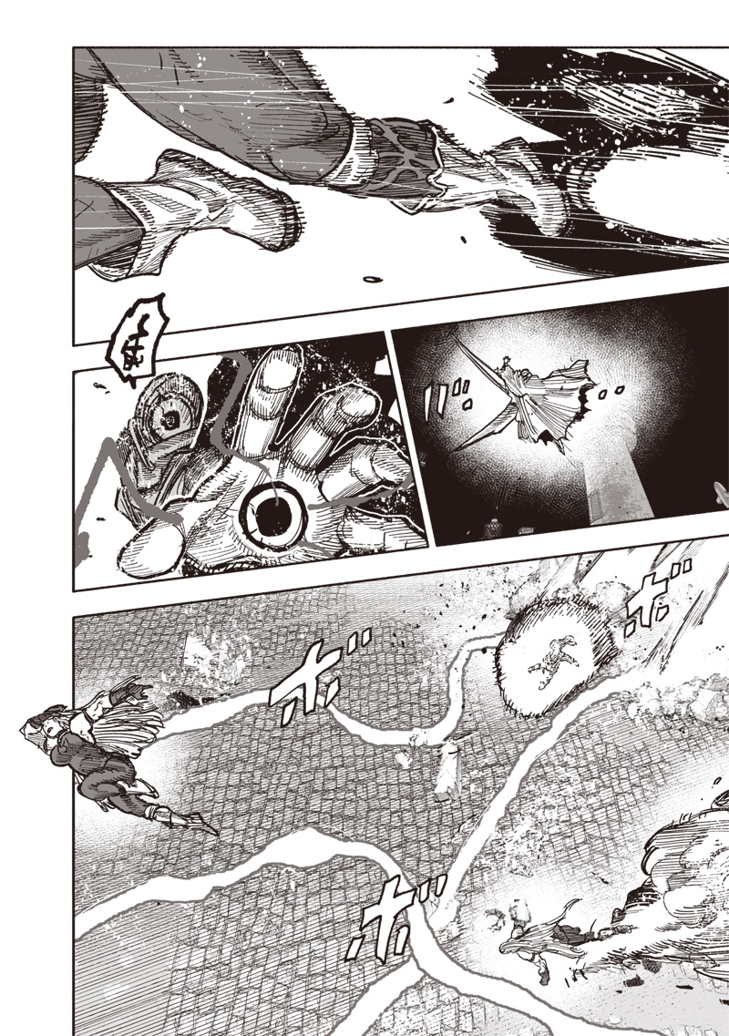 超人Ｘ - raw - 第59.3話 - https://jpoo.bbcc.to/JPOO/59300112333/12.jpg
