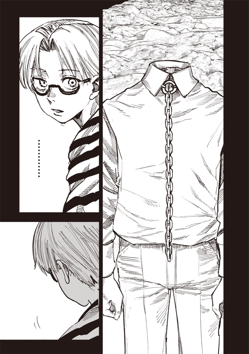 超人Ｘ - raw - 第59.3話 - https://jpoo.bbcc.to/JPOO/59300112333/35.jpg