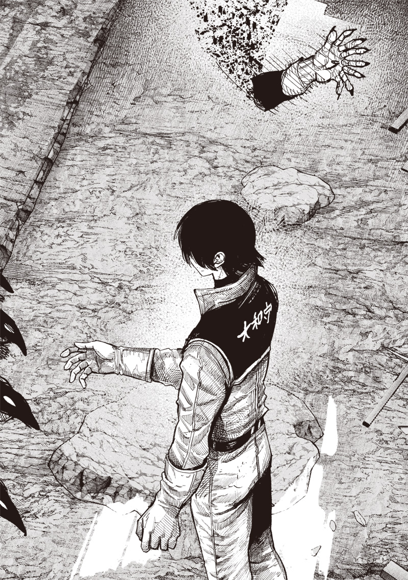 超人Ｘ - raw - 61.2話 - https://jpoo.bbcc.to/JPOO/61200080300/24.jpg