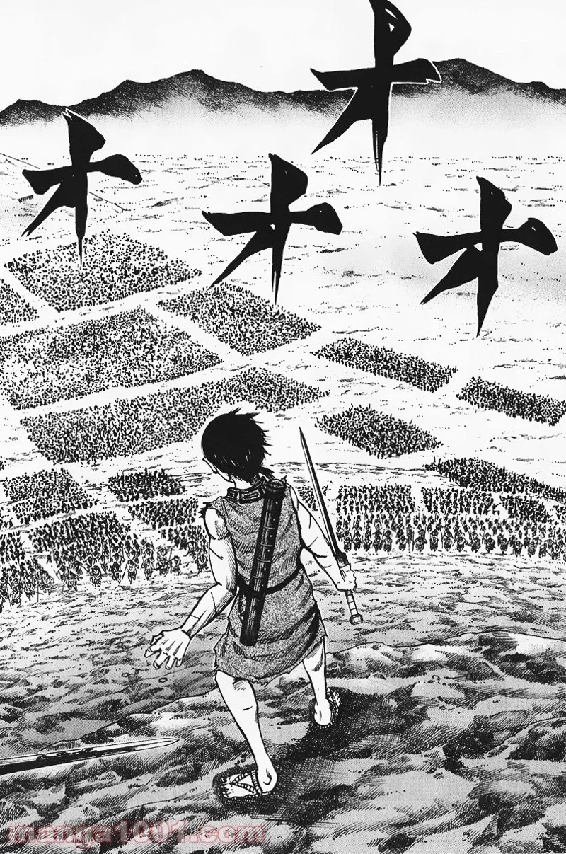 キングダム - raw - 第64話 - https://jpoo.bbcc.to/JPOO/64000091229/0014.webp