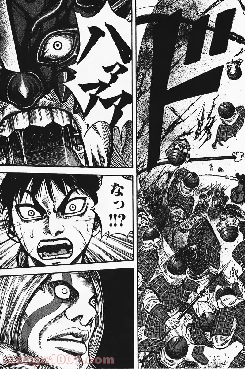 キングダム - raw - 第67話 - https://jpoo.bbcc.to/JPOO/67000091229/0014.webp