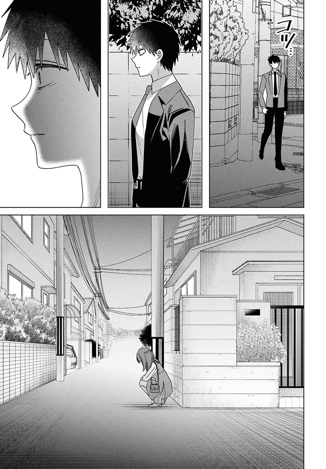 ひげひろ - raw - 第67話 - https://jpoo.bbcc.to/JPOO/67000260048/32.png