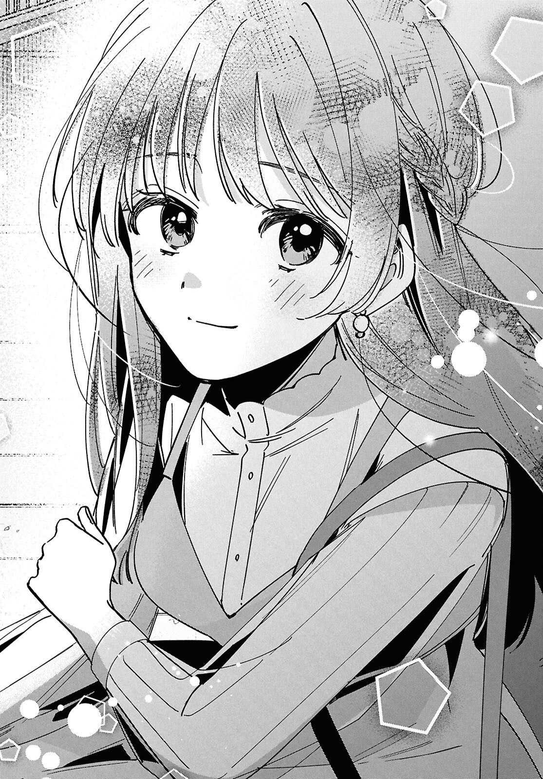 ひげひろ - raw - 第67話 - https://jpoo.bbcc.to/JPOO/67000260048/35.png