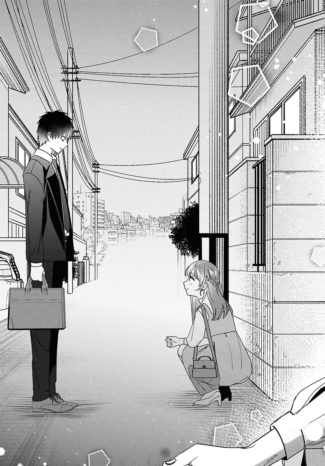 ひげひろ - raw - 第67話 - https://jpoo.bbcc.to/JPOO/67000260048/36.png