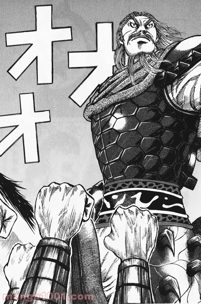 キングダム - raw - 第73話 - https://jpoo.bbcc.to/JPOO/73000091228/0002.webp