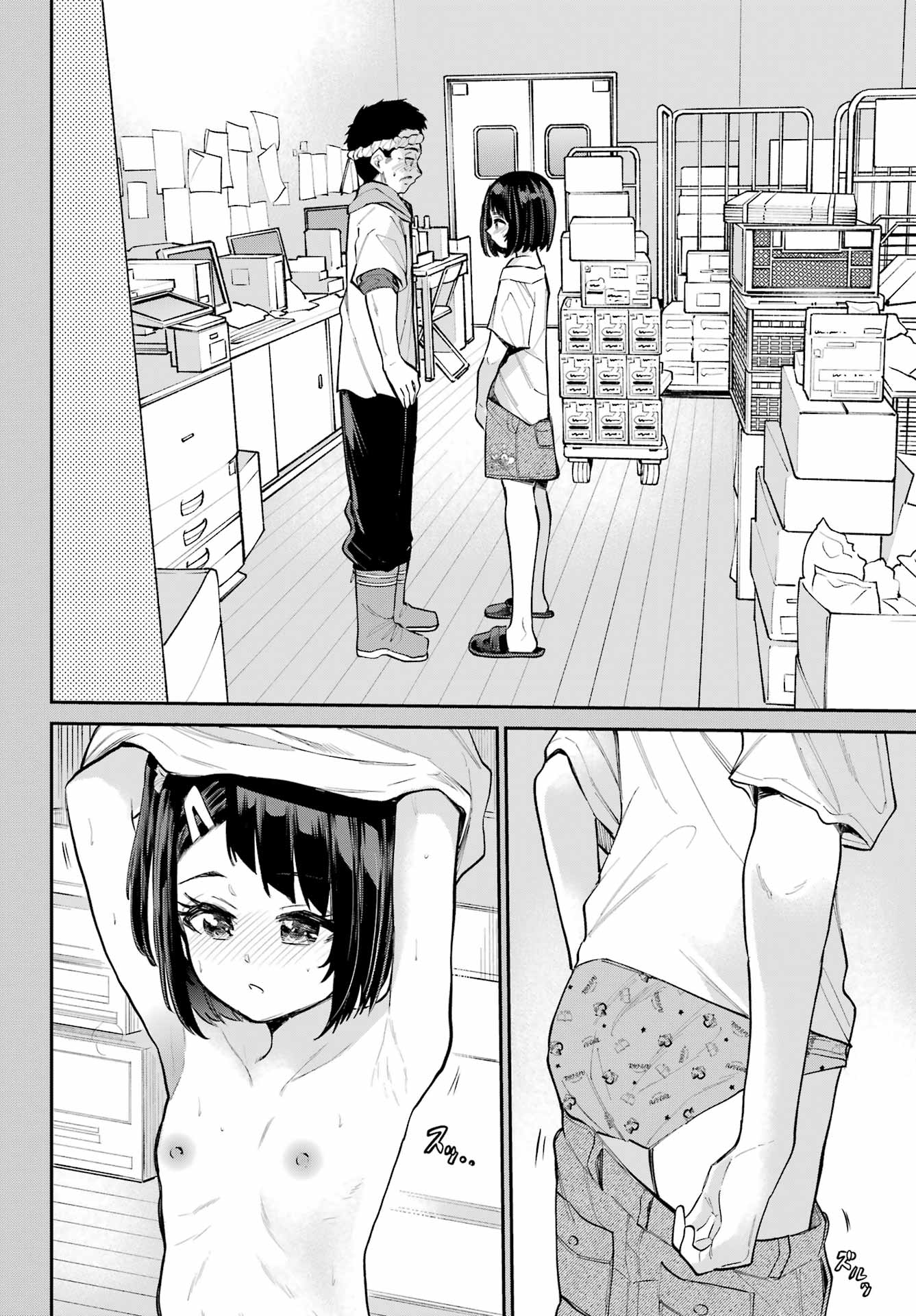 26