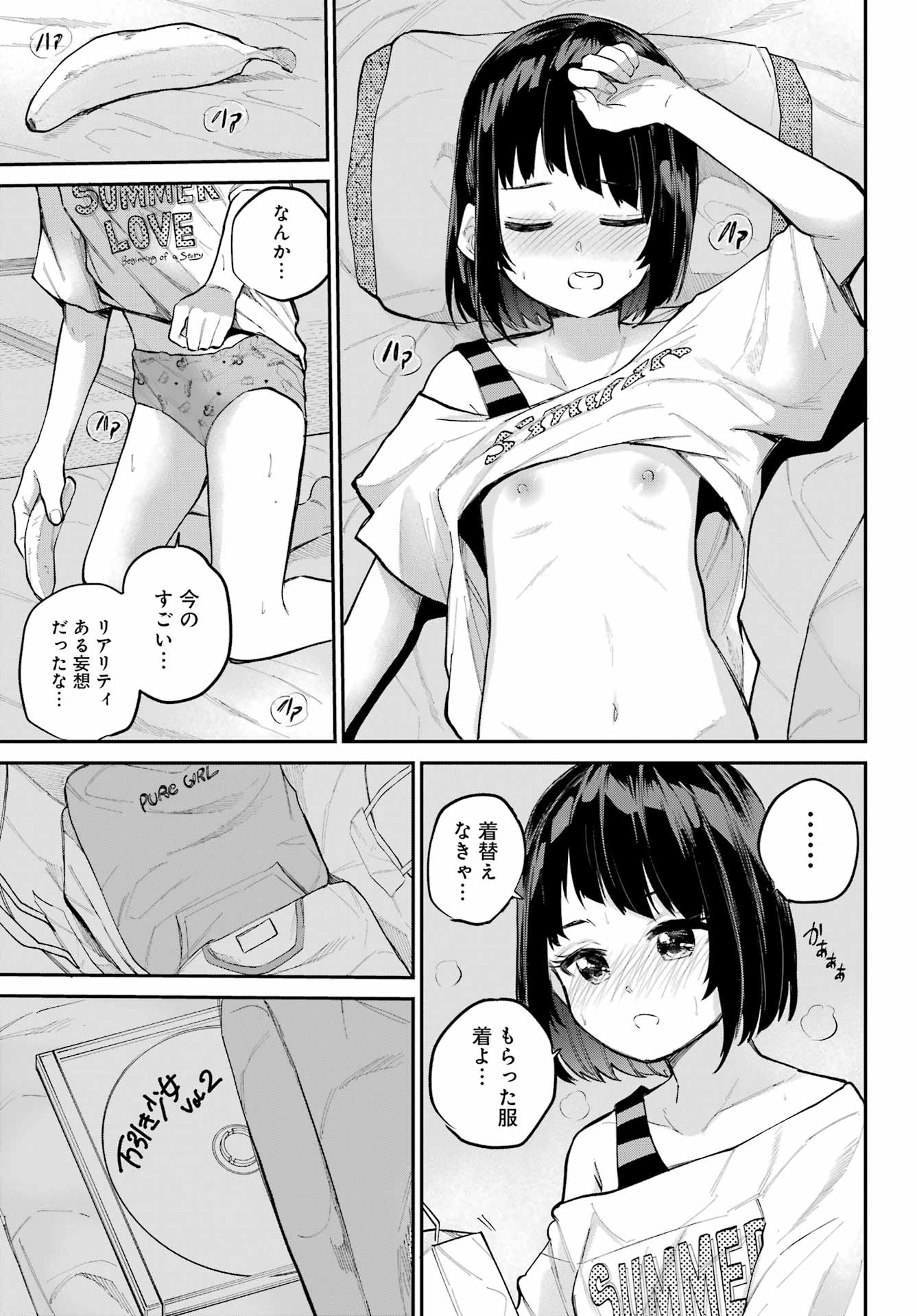 31