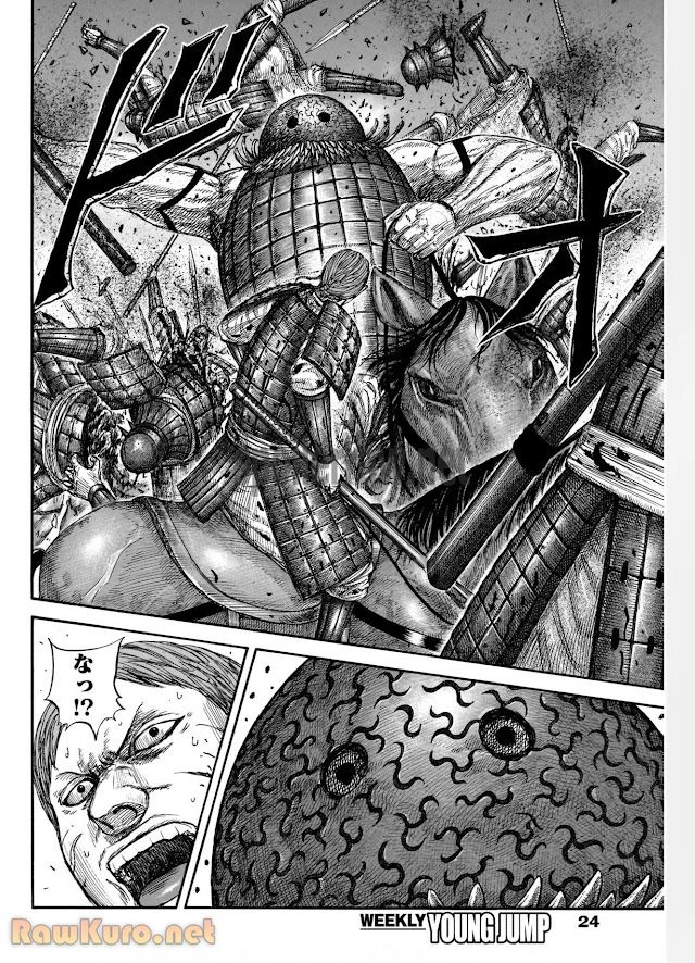 キングダム - raw - 第821話 - https://jpoo.bbcc.to/JPOO/821000190742/12-36-35-4843508346397565.webp