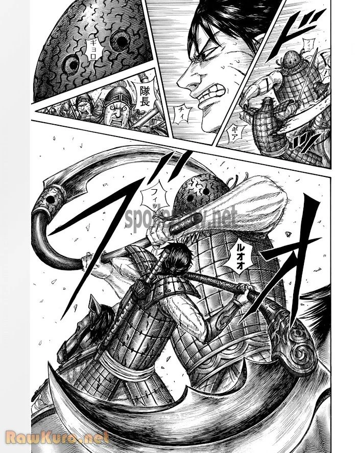 キングダム - raw - 第821話 - https://jpoo.bbcc.to/JPOO/821000190742/12-36-41-4843513871994791.webp