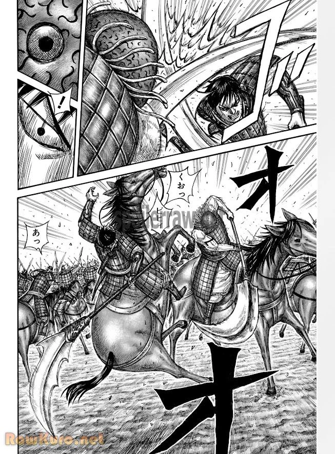 キングダム - raw - 第821話 - https://jpoo.bbcc.to/JPOO/821000190742/12-36-43-4843516147923763.webp