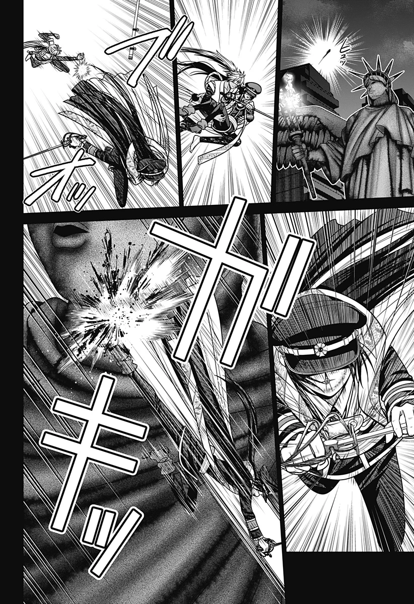 深東京 - raw - 第94話 - https://jpoo.bbcc.to/JPOO/94000270135/12-09-13-21184167156040656.webp