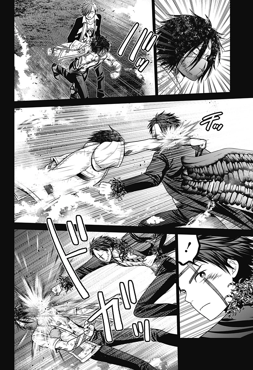 深東京 - raw - 第94話 - https://jpoo.bbcc.to/JPOO/94000270137/12-09-29-21184183351928389.webp