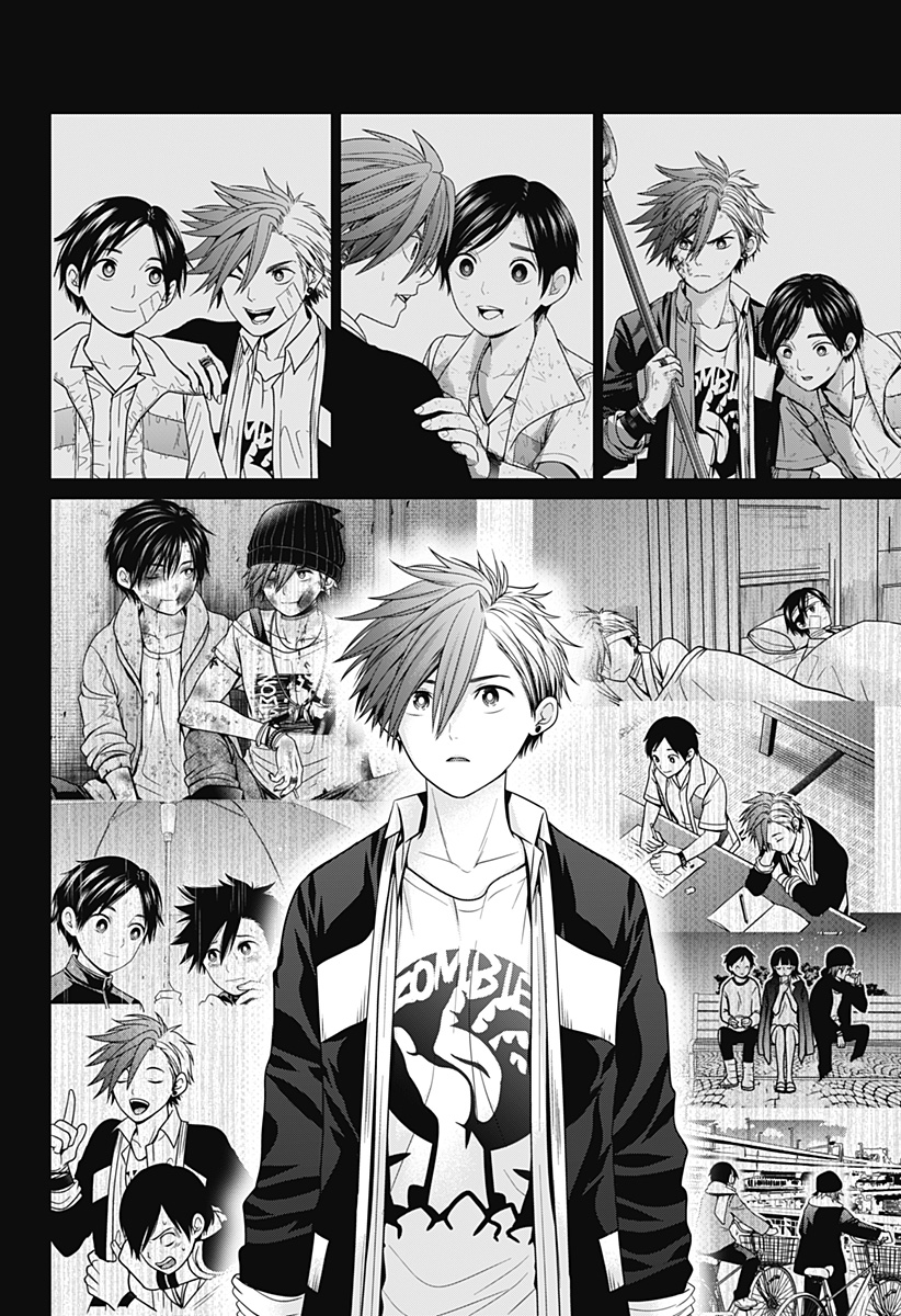 深東京 - raw - 第95話 - https://jpoo.bbcc.to/JPOO/95000081558/03.jpg