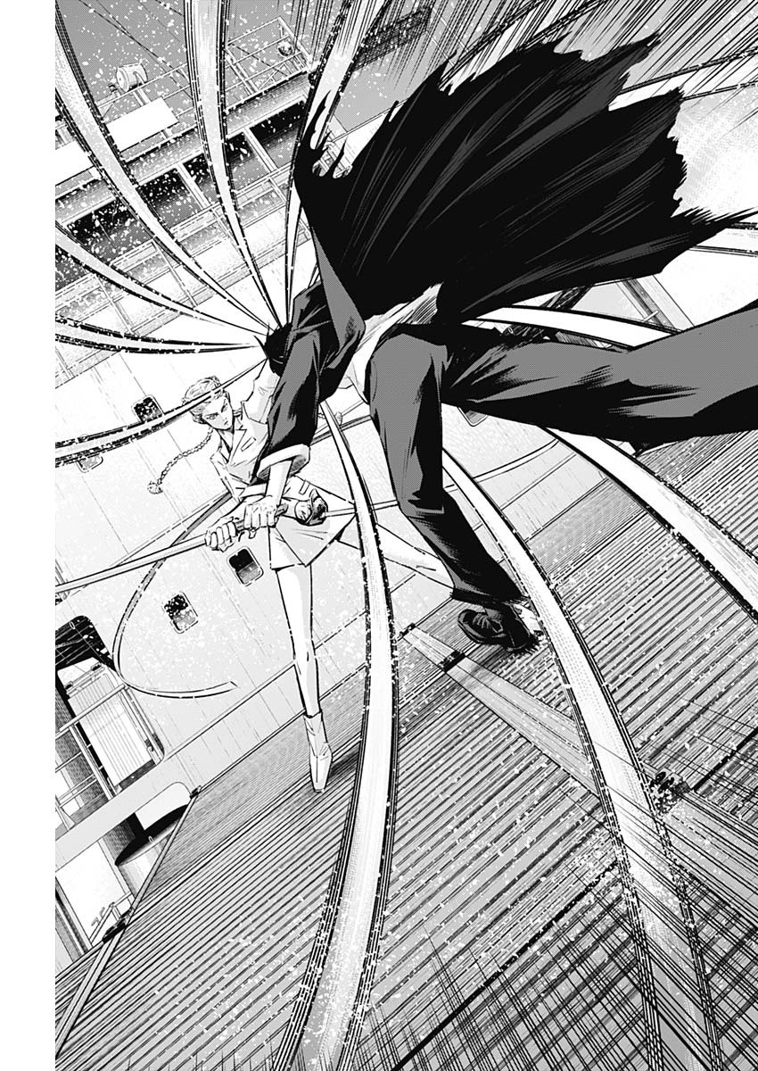 イリオス - raw - 第95話 - https://jpoo.bbcc.to/JPOO/95000270752/10.jpg