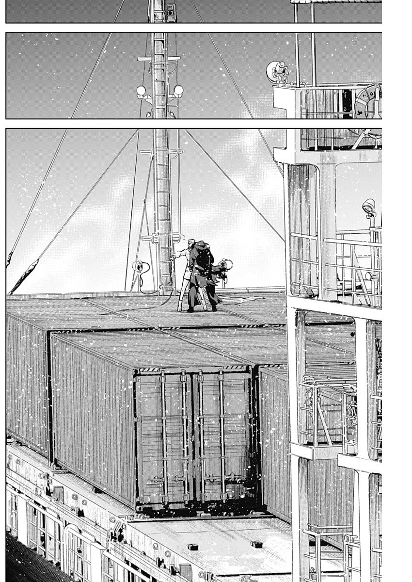 イリオス - raw - 第95話 - https://jpoo.bbcc.to/JPOO/95000270752/13.jpg