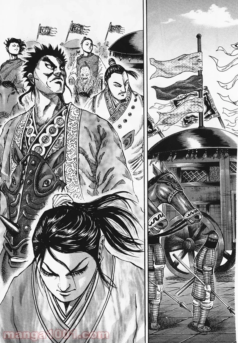 キングダム - raw - 第96話 - https://jpoo.bbcc.to/JPOO/96000091222/0016.webp