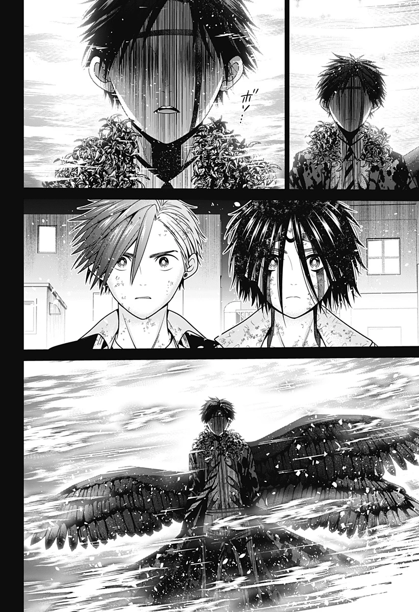 深東京 - raw - 第96話 - https://jpoo.bbcc.to/JPOO/96000150621/11-06-47-22994821109070498.webp