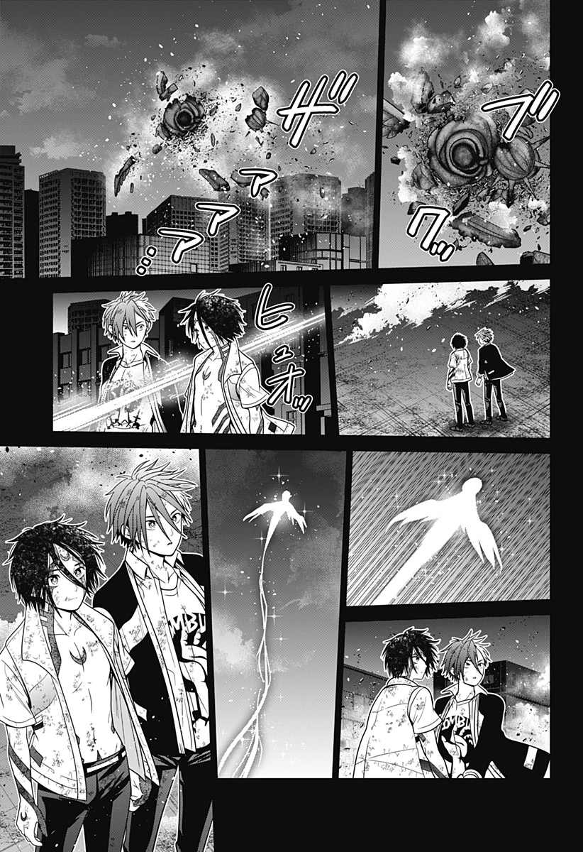深東京 - raw - 第96話 - https://jpoo.bbcc.to/JPOO/96000150621/11-06-51-22994825096632012.webp